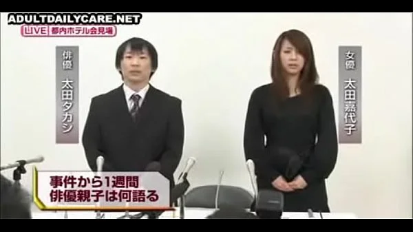 Japanese wife undressed,apologized on stage,humiliated beside her husband 02 of 02-01