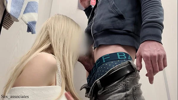 Public dick flash in front of the store assistant in Westfield London ended up with a blowjob in the changing room.