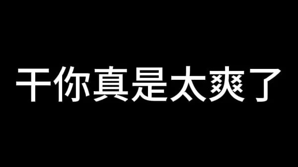 蓝天航空公司的空姐 S01 E07