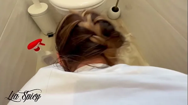 French anal fuck in toilet