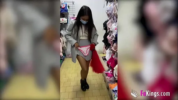 Shameless teen shows her naked body in a shop and gets the whole 'hood horny